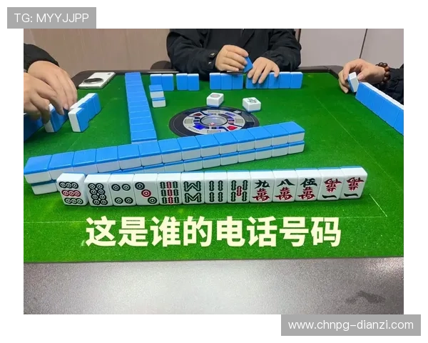 麻将糊了的技巧与策略详解帮助玩家轻松掌握快速糊牌的方法