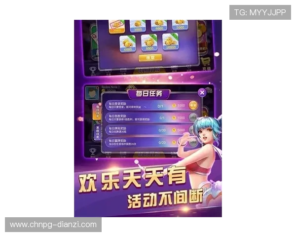 PGSOFT官网网娱乐入口最新版本更新内容,带来更流畅的游戏体验与丰富的玩法