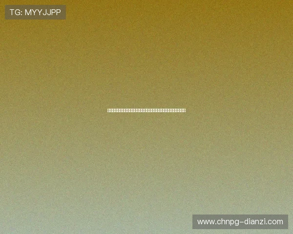 苹果版娱乐棋牌支持多种玩法模式，满足不同玩家的休闲娱乐和竞技需求