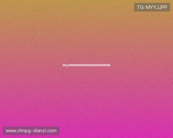 亚游ag视讯世界杯专题：最新比赛结果、积分榜动态与未来赛程一站掌握